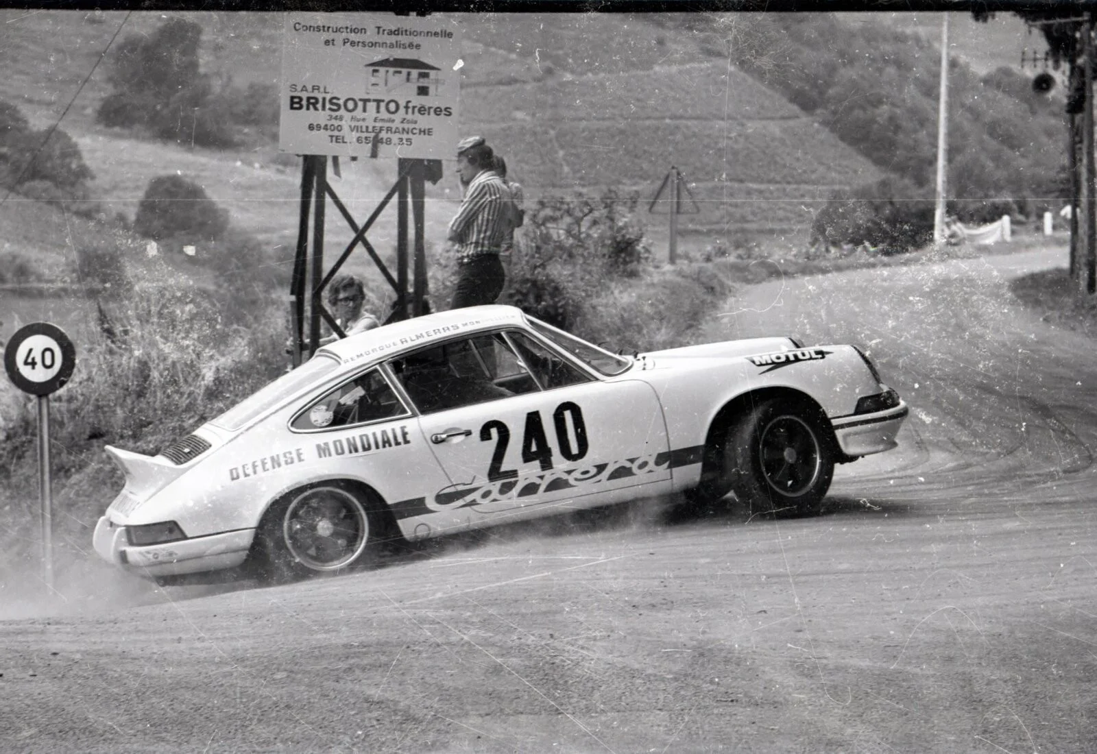 HCR Beaujolais 1973
